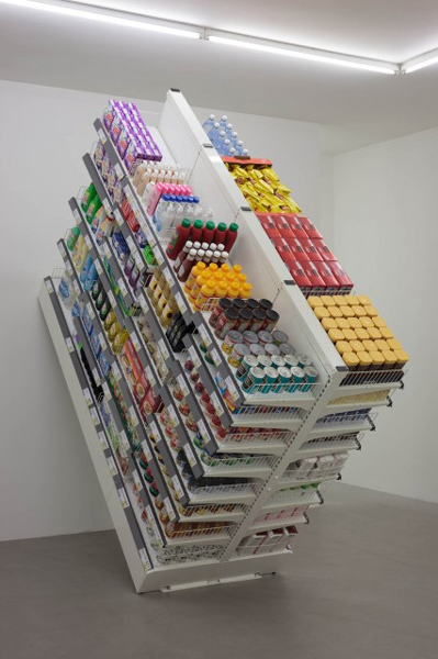 Sirous Namazi, Leaning Horizontal, 2012 Sirous Namazi, Leaning Horizontal, 2012