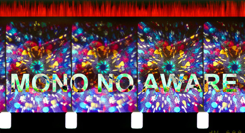 MONO NO AWARE VII MONO NO AWARE VII