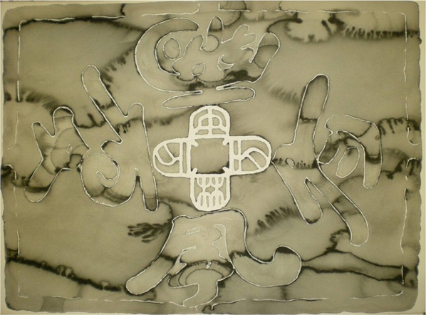 Gu Wenda, Central Park, 2009 Gu Wenda, Central Park, 2009