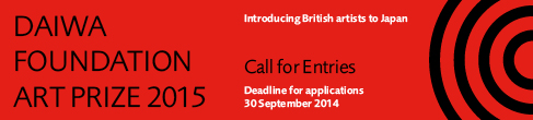 DAIWA FOUNDATION ART PRIZE 2015 DAIWA FOUNDATION ART PRIZE 2015