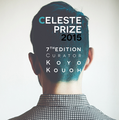 Celeste Prize Celeste Prize