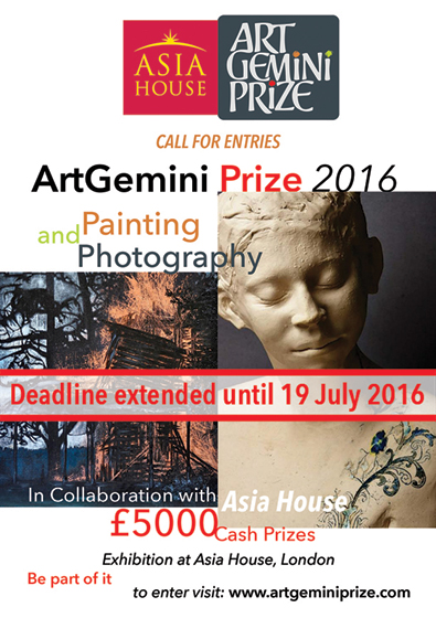 Gemini-Art-Prize Gemini-Art-Prize