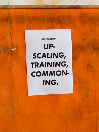 author STEALTH.unlimited, 2015 author STEALTH.unlimited, 2015