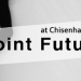 Standpoint Futures at Chisenhale Studios Standpoint Futures at Chisenhale Studios
