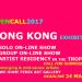 CALL FOR SUBMISSIONS for SOLO + GROUP EXHIBITION+RESIDENCY with HONG KONG GALLERY CALL FOR SUBMISSIONS for SOLO + GROUP EXHIBITION+RESIDENCY with HONG KONG GALLERY