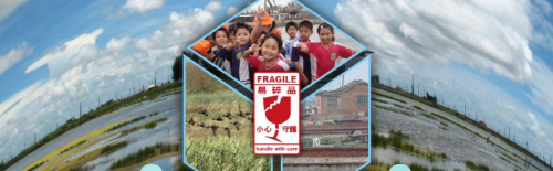 2015 Cheng Long Wetlands International Environmental Art Project in Taiwan 2015 Cheng Long Wetlands International Environmental Art Project in Taiwan