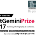 ArtGeminiPrize 2017 ArtGeminiPrize 2017