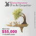 The Chelsea International Fine Art Competition The Chelsea International Fine Art Competition