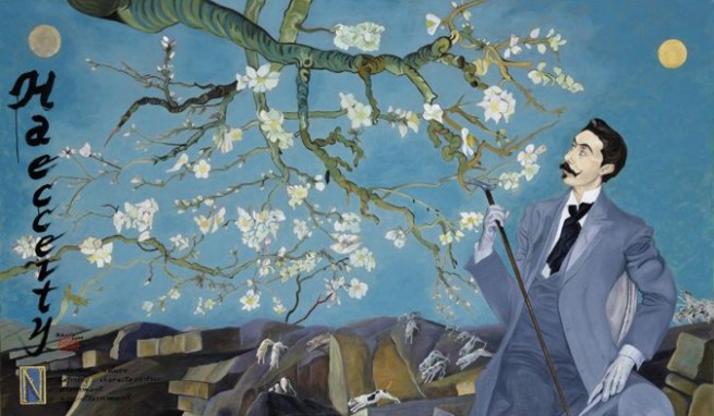 Haecceity, 2004 Haecceity, 2004