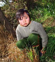 Chinagirl 1. Chinagirl 1.