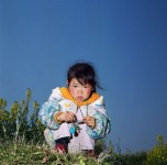 Chinagirl 2. Chinagirl 2.